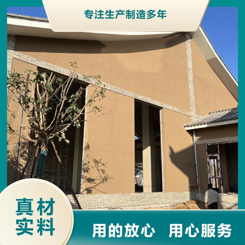 稻壳漆定制施工同城生产厂家