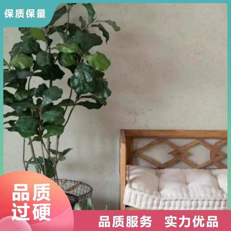 稻草漆厂家批发厂家型号齐全