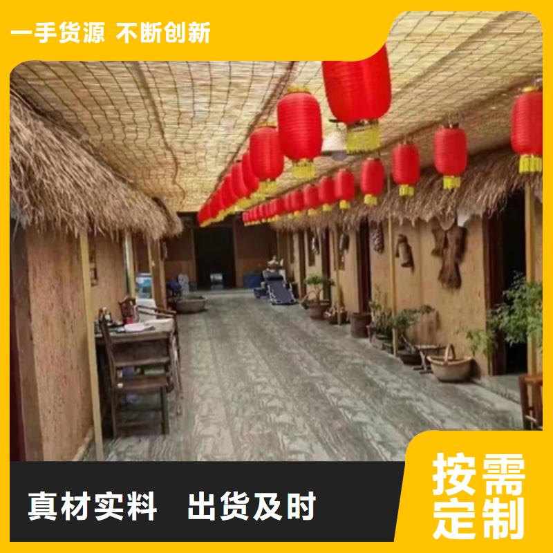 生产厂家景区建筑稻草漆施工价格附近生产商