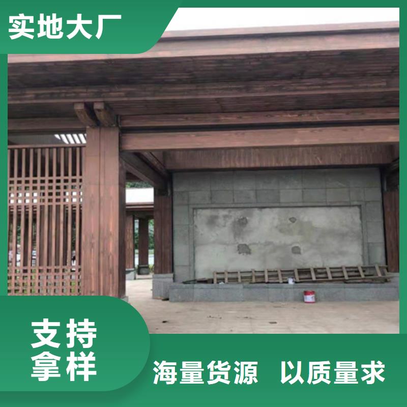 廊架长廊木纹漆施工价格本地公司