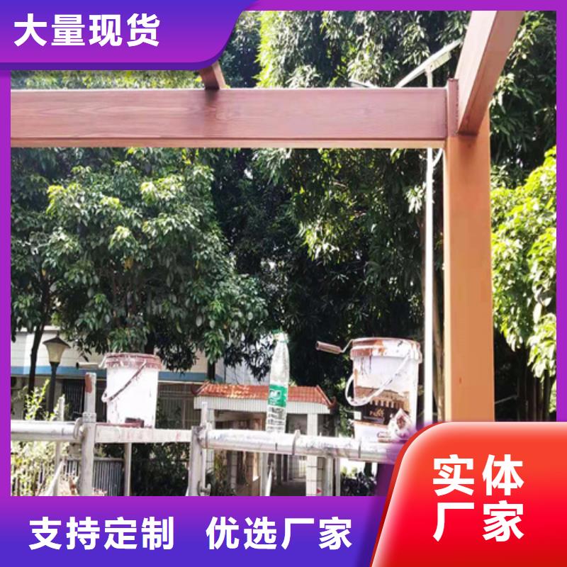 仿古园林建筑木纹漆厂家批发客户信赖的厂家