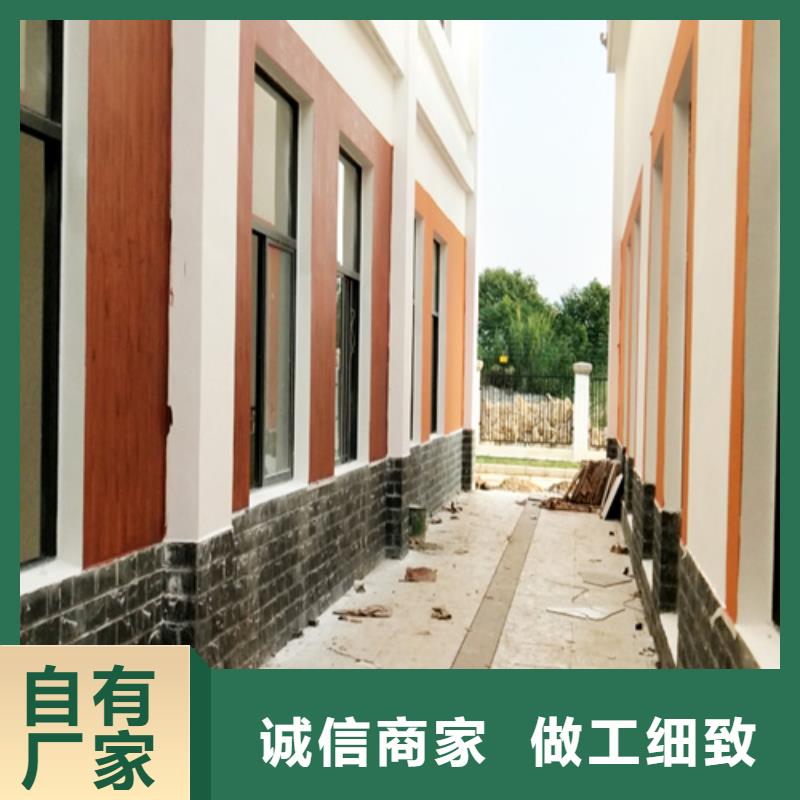 仿古园林建筑木纹漆批发多少钱当地制造商