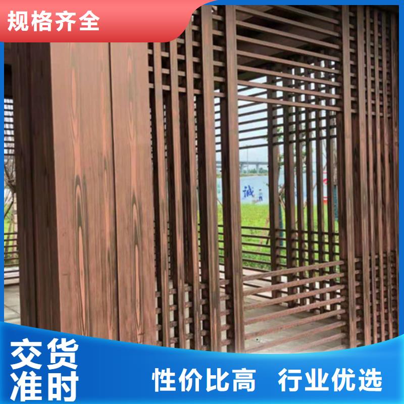 仿古园林建筑木纹漆包工包料好货采购