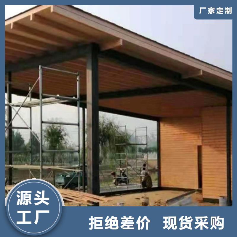 仿古园林建筑木纹漆厂家批发对质量负责