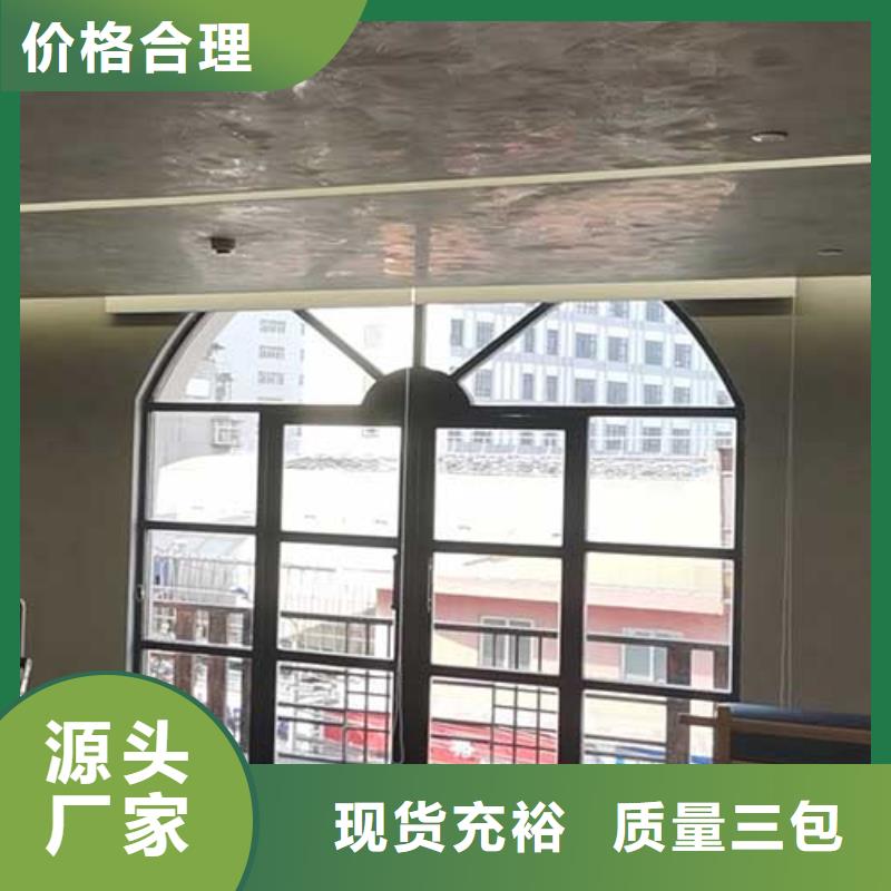 ​马来漆【仿夯土墙】品质卓越精品优选