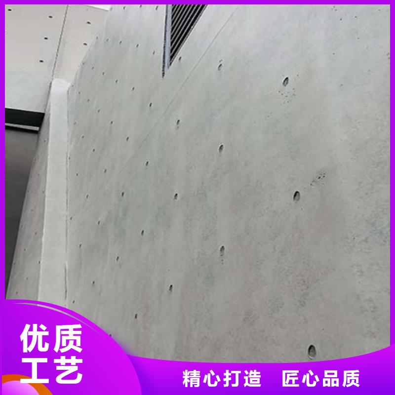 微水泥涂料价格当地生产商