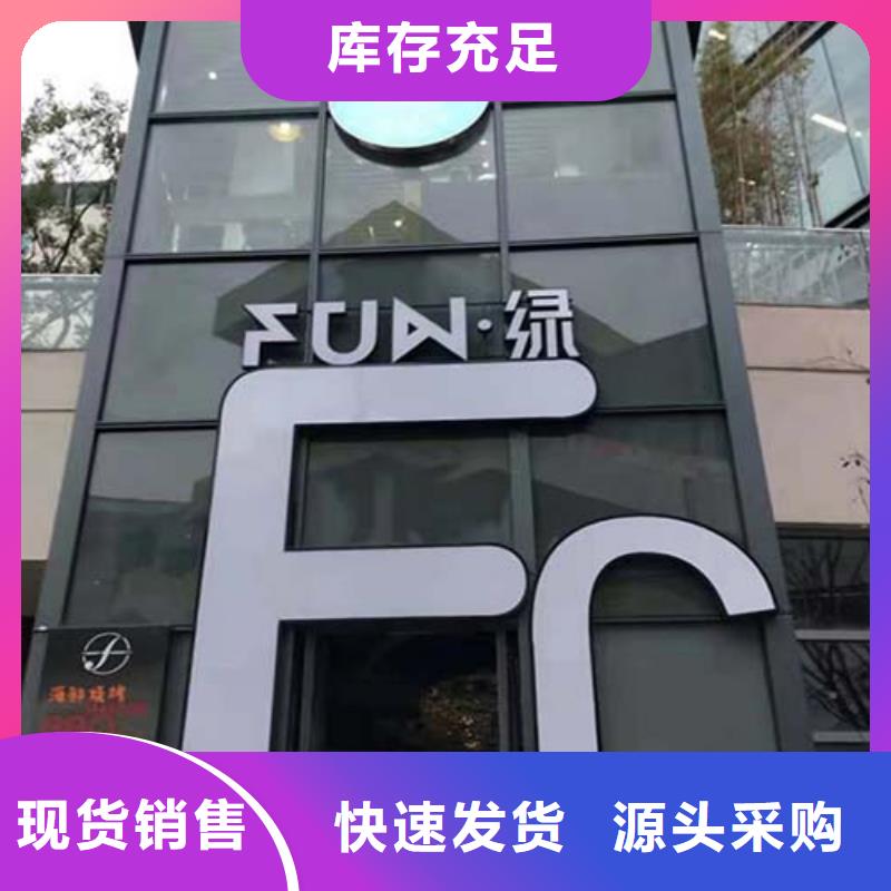 质感微水泥施工工艺品质优选