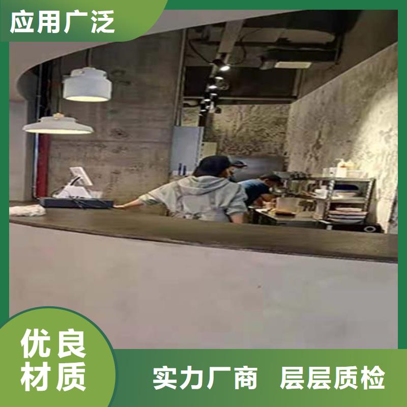 【微水泥】木纹漆敢与同行比服务当地制造商