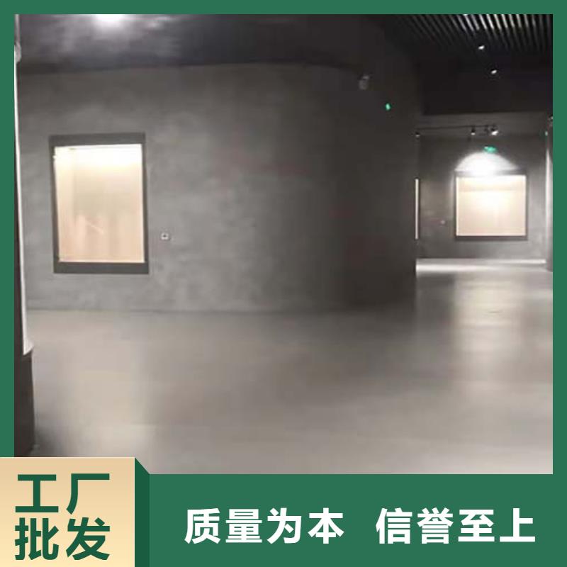 质感微水泥施工成本精品优选