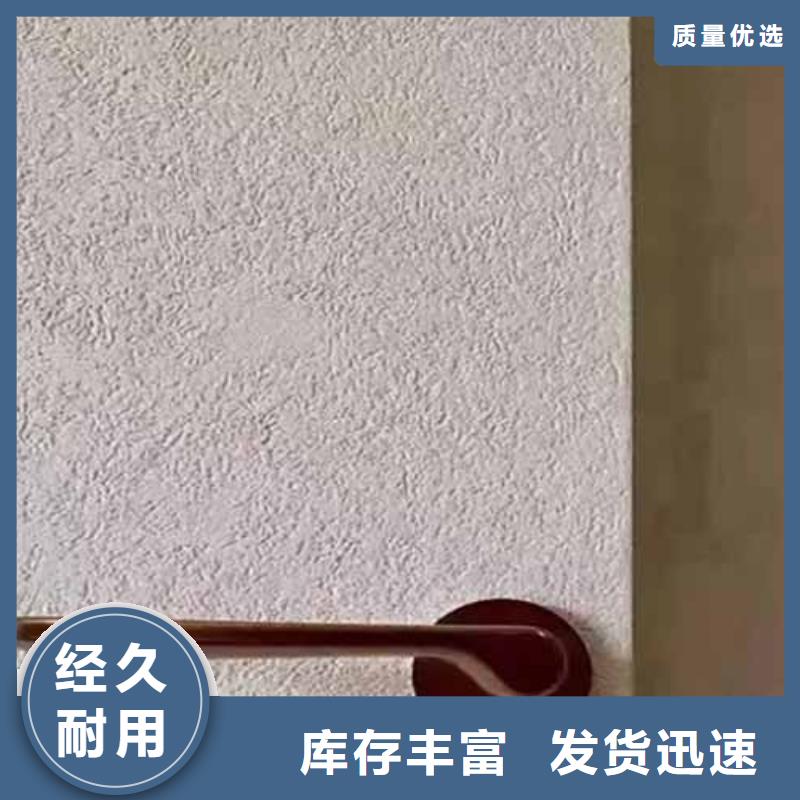 【雅晶石】马来漆海量库存源头厂源头货