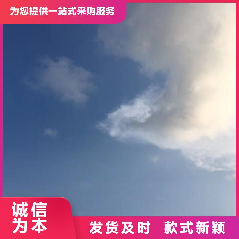 不锈钢水箱800x压差旁通阀生产厂家质优价廉