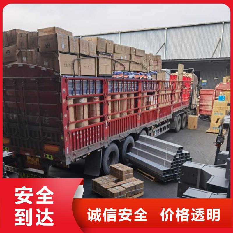 昆明到三门峡普货运输专线直达
