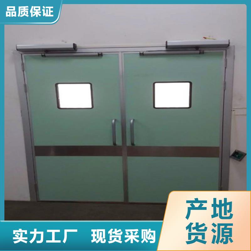 长沙防辐射铅门制造厂家