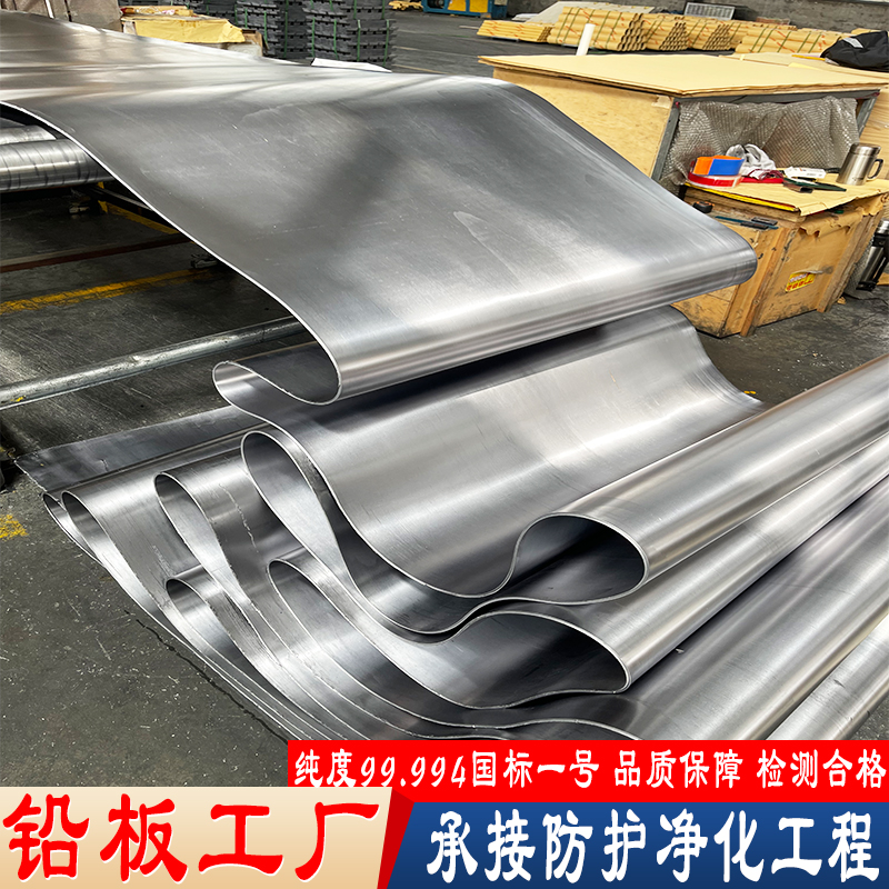 现货供应铅砖定制_厂家适用场景