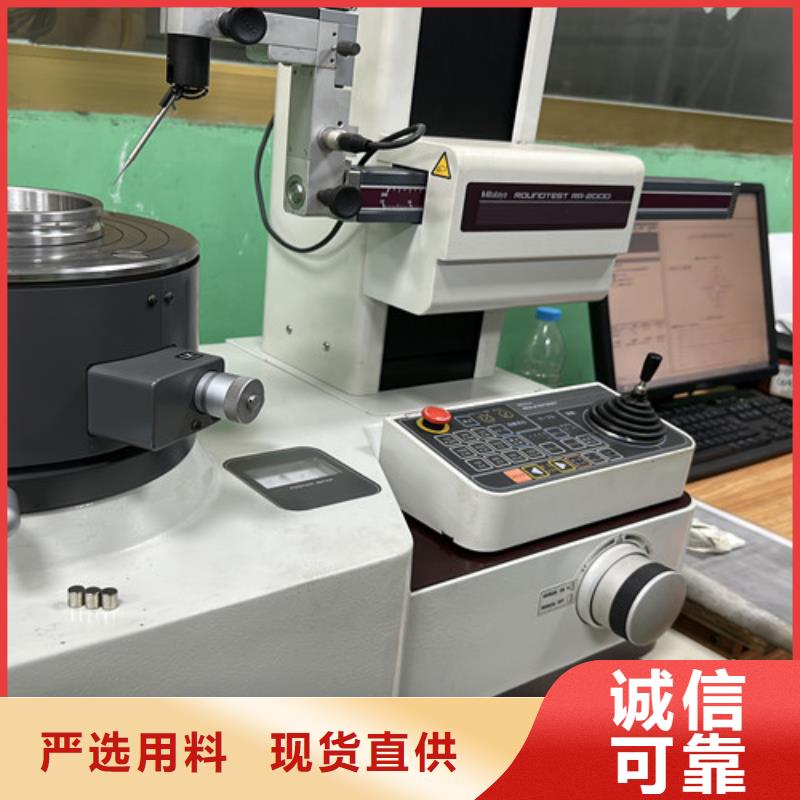 深沟球轴承机械轴承厂家价格地道当地经销商