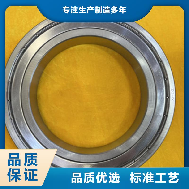 不锈钢轴承,机械轴承厂家快速物流发货多种工艺