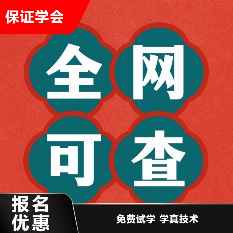 【职业技能】报考茶艺师证学真技术就业快