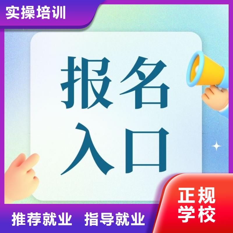 职业技能茶艺师证怎么考实操教学正规学校