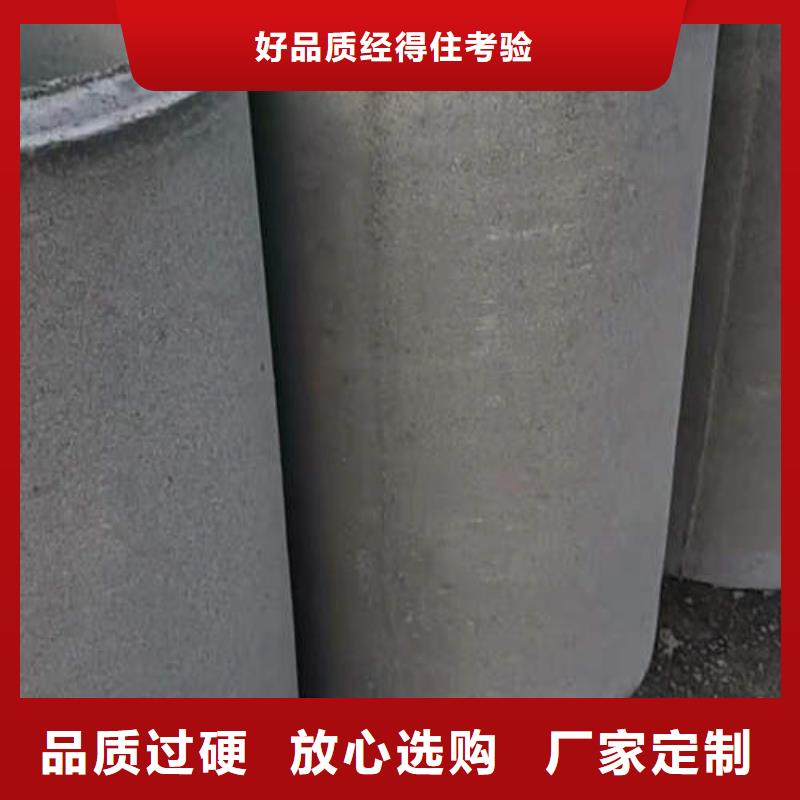 水泥管无砂水泥管免费回电同城生产商