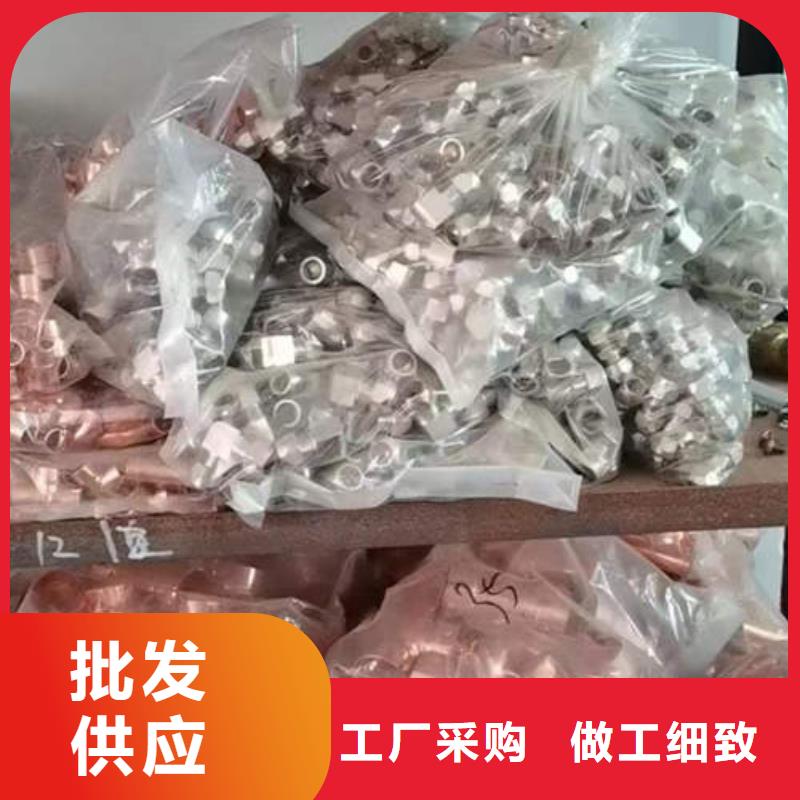 紫铜管5mm紫铜方管盘管厂家大量现货产品参数