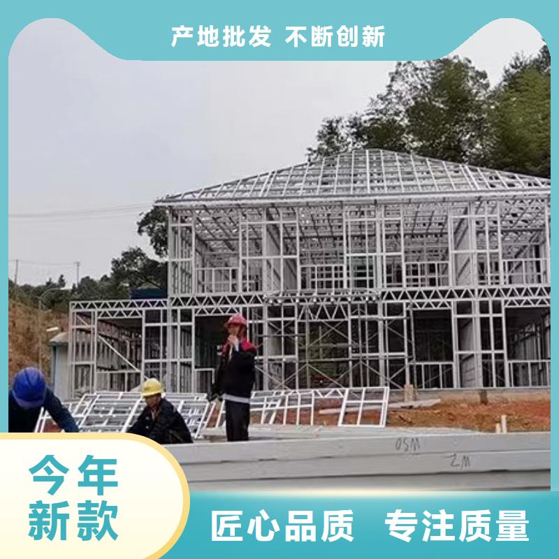 县一层自建房厂家电话当地供应商