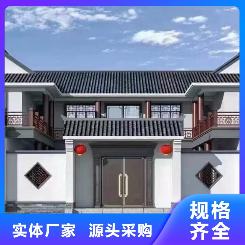 自建房二层样式同城制造商