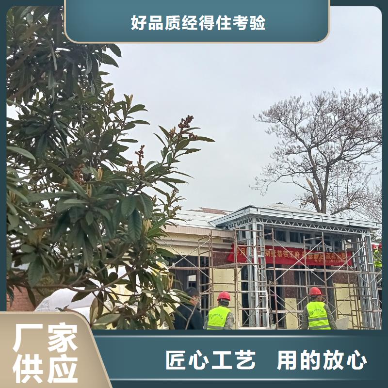 新中式别墅简单实用当地公司