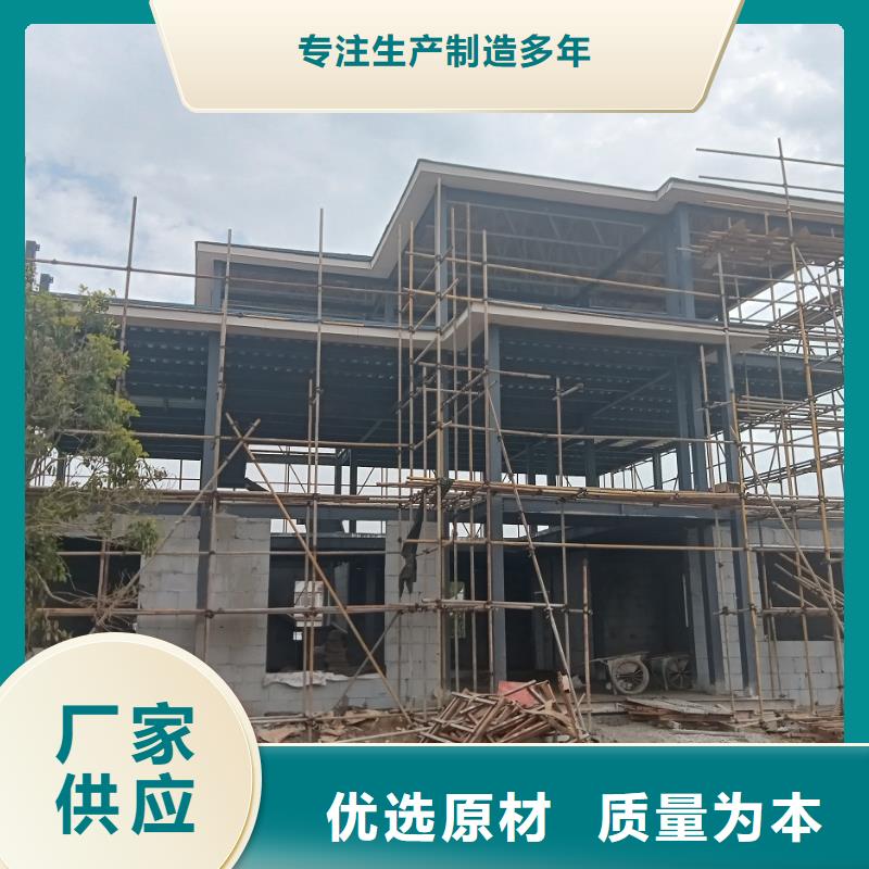 自建房二层造型有什么样的货品齐全