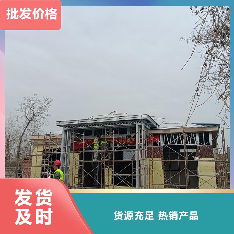 农村自建房简单的效果图当地供应商