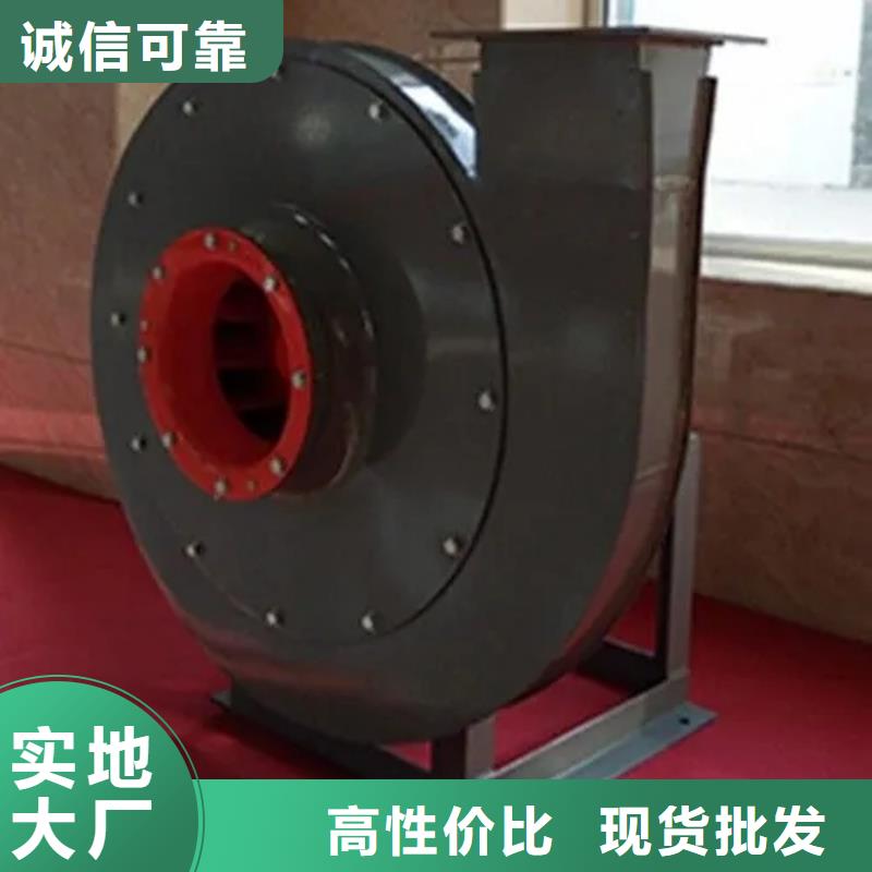 立通风机-点击了解更多本地品牌