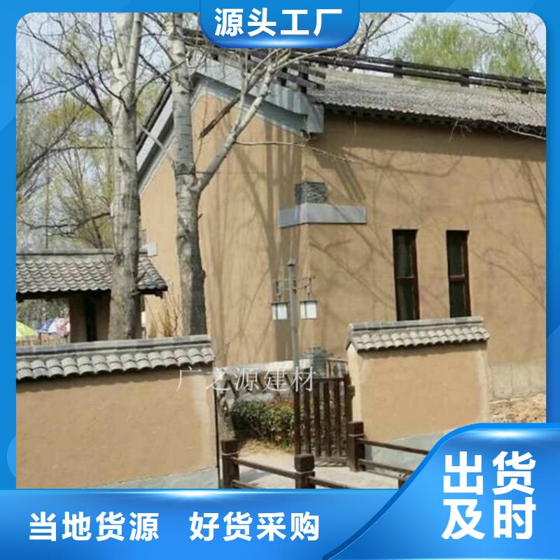 稻草泥水性仿铁锈漆厂家售后完善N年大品牌