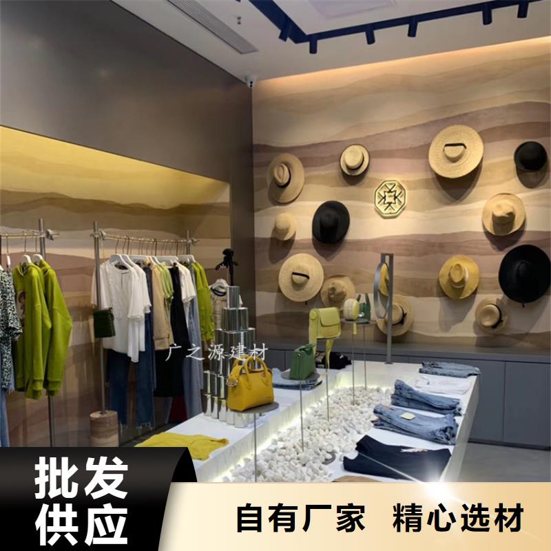 夯土漆蛋壳光漆精心选材发货迅速