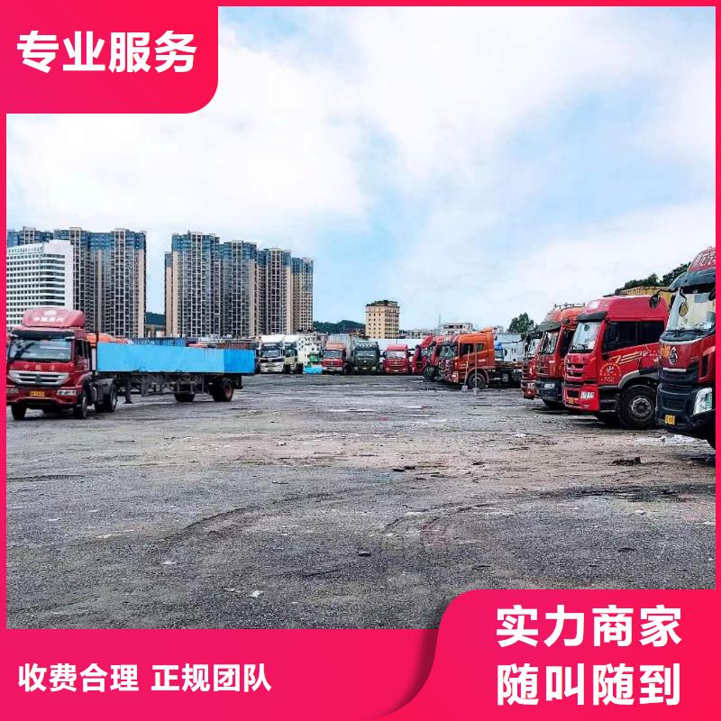 半挂车培训_【正程半挂车】承接同城制造商