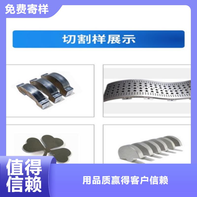 光纤激光切割机大功率光纤激光切割机真材实料严谨工艺