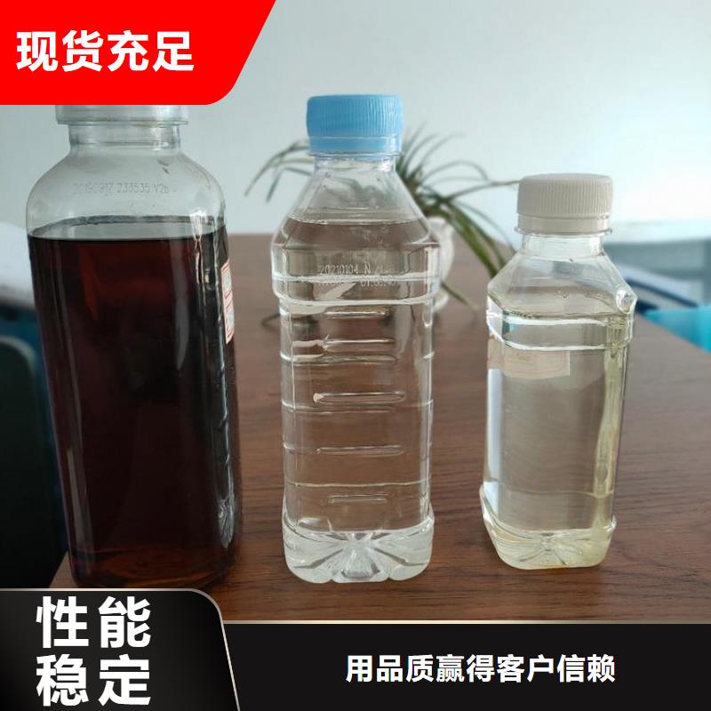 复合碳源厂家当地品牌