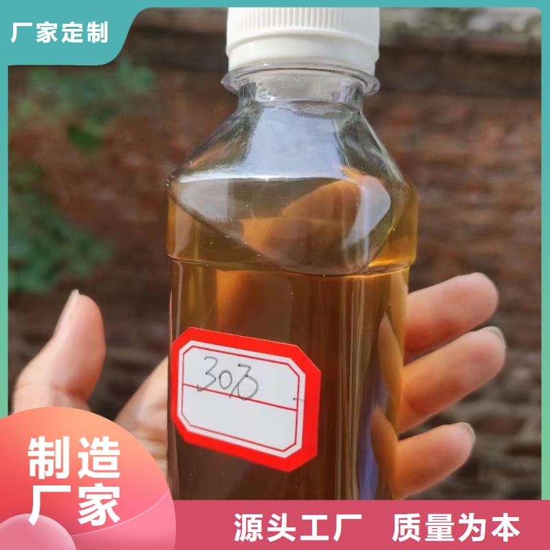 【碳源】喷雾干PAC工厂直销质保一年