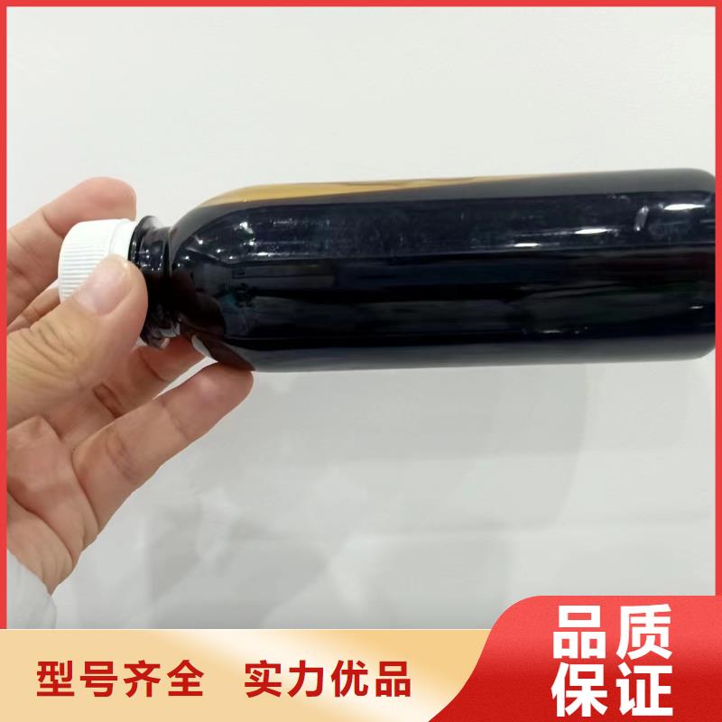 复合碳源型号齐全品质商家