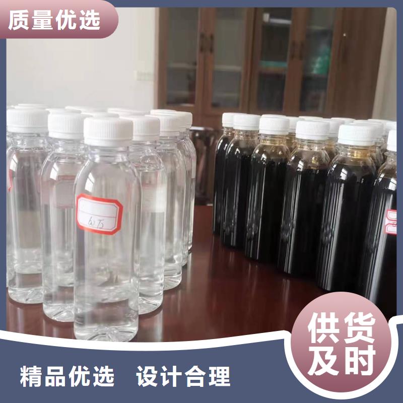 碳源液体碳源精致工艺本地厂家