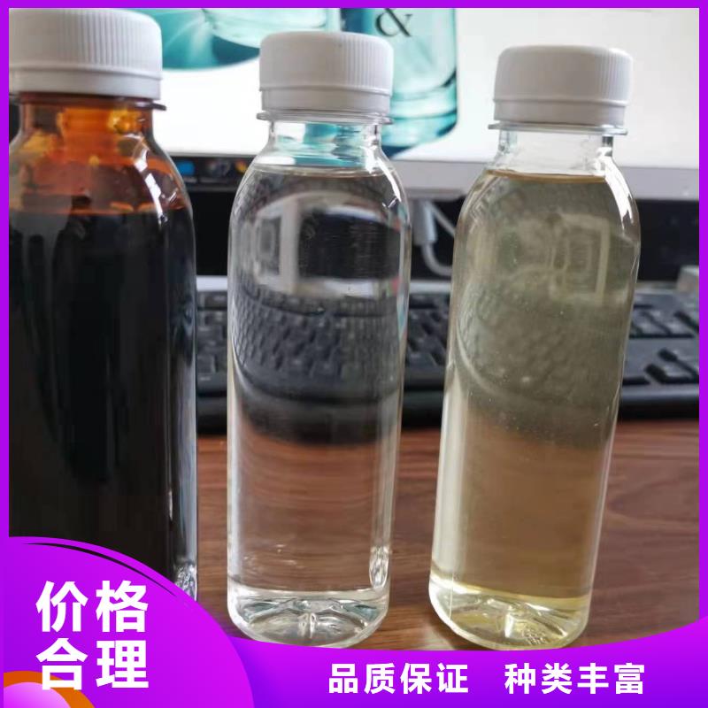 复合碳源生产厂家多种场景适用