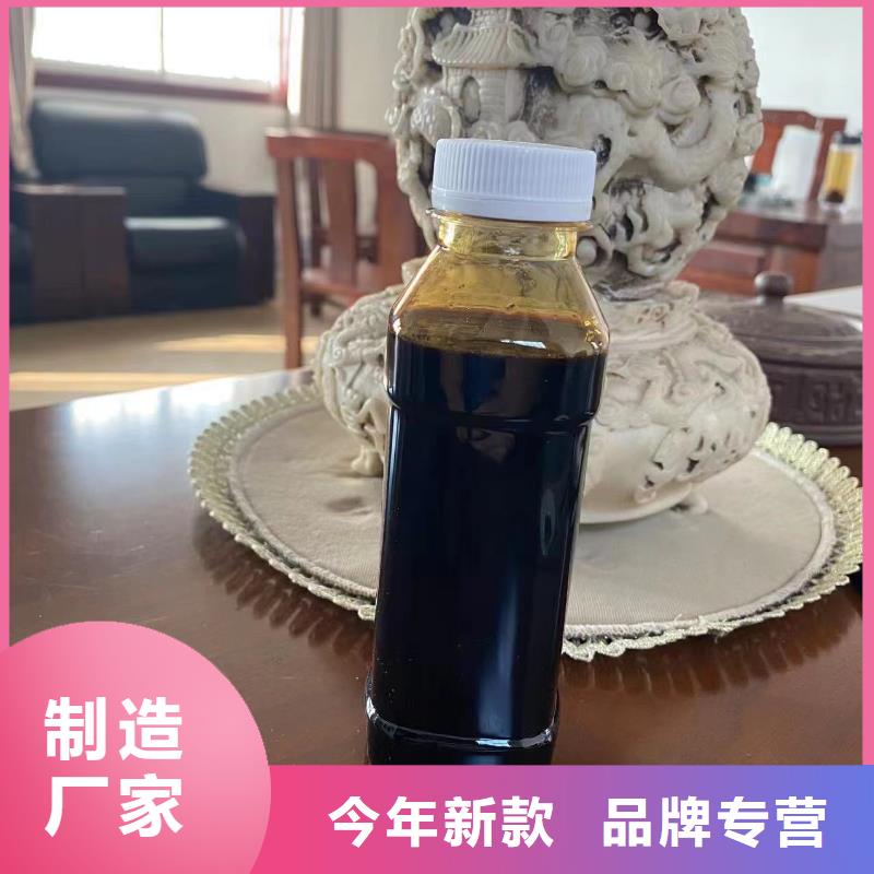 碳源直销价格同城生产商