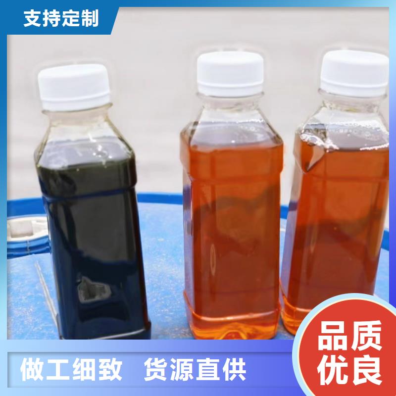 碳源复合碳源专业生产设备同城供应商