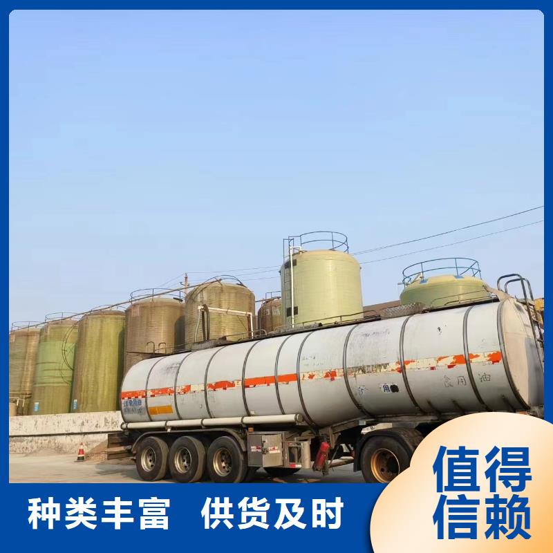 生物碳源厂家现货同城制造商