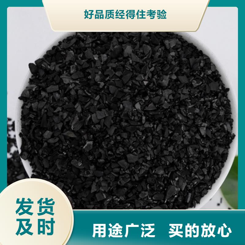 蜂窝活性炭厂家直销品牌大厂家