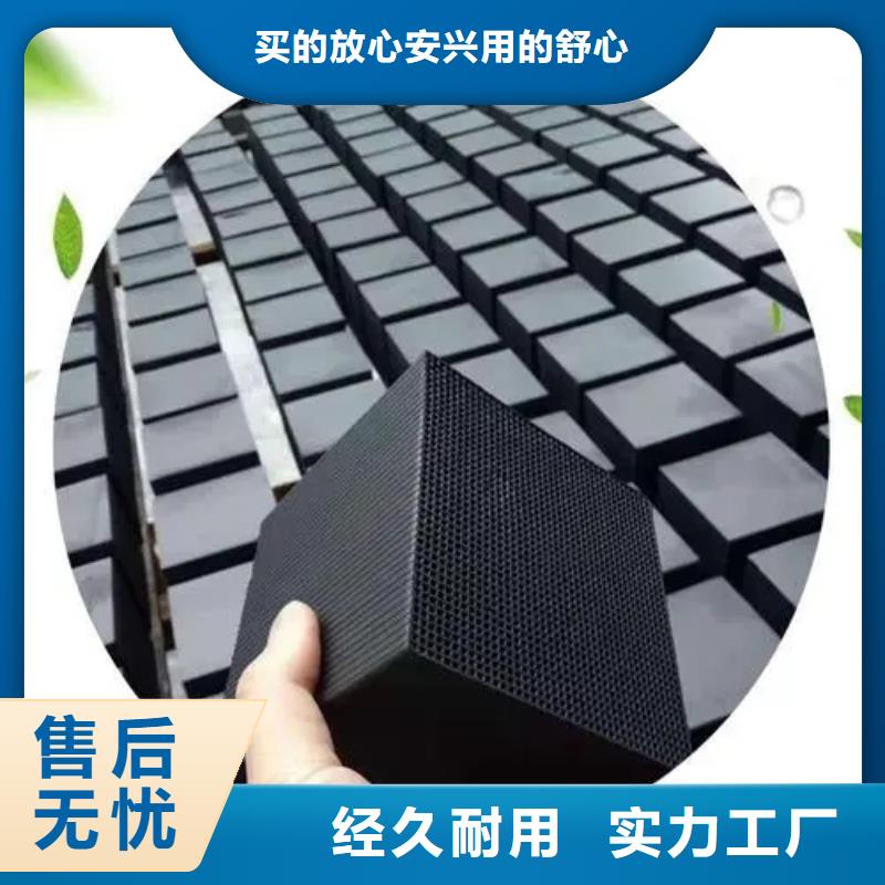 粉状活性炭生产同城经销商