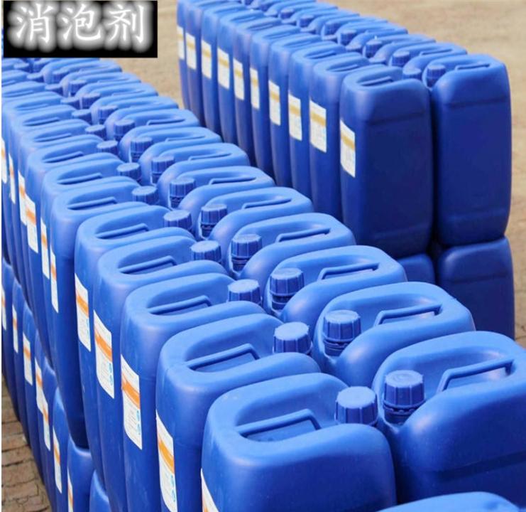  消泡剂工程施工案例