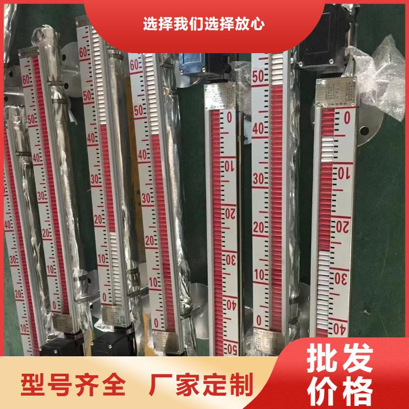 横河压力变送器矿用电缆大厂生产品质<当地>经销商