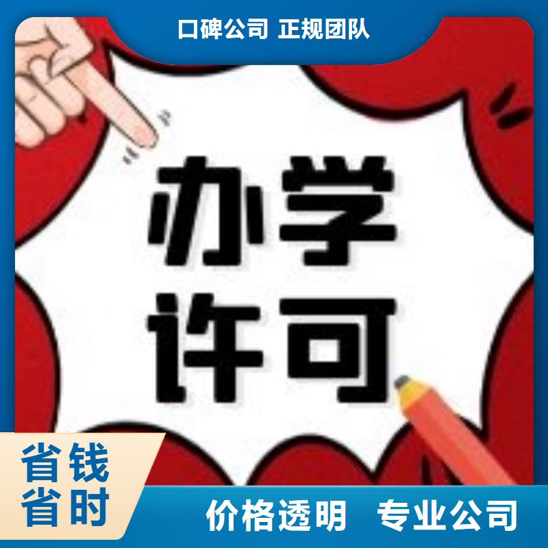 公司解非-【财税公司服务】资质齐全经验丰富