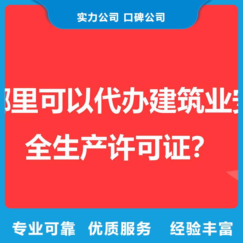 公司解非代理版权质优价廉附近制造商