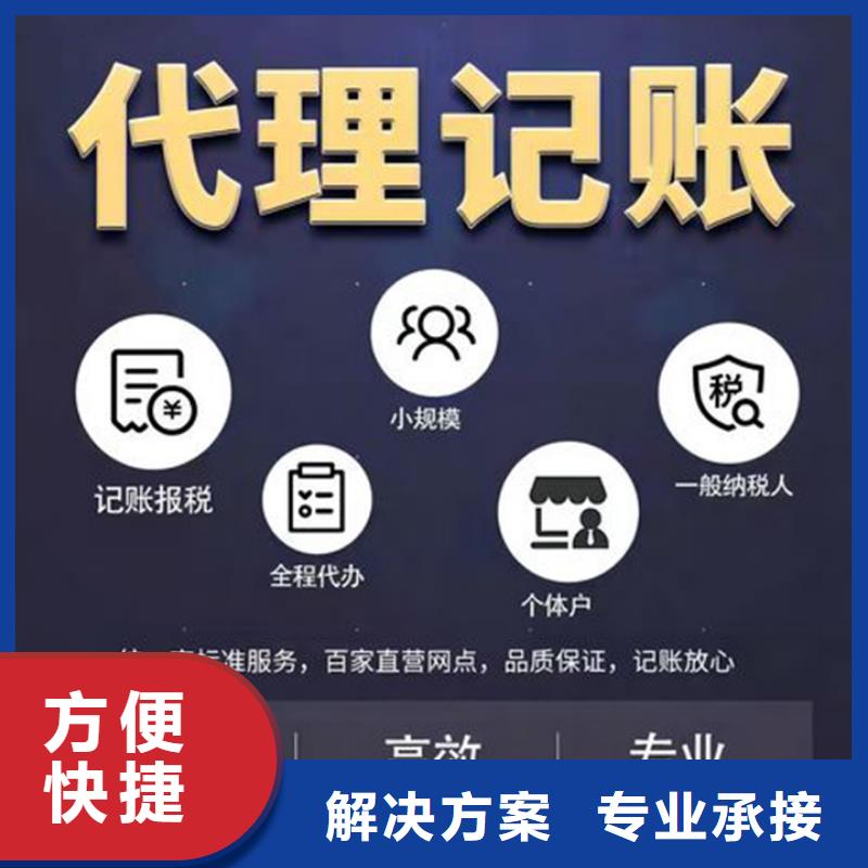 公司解非国内广告设计多年行业经验效果满意为止