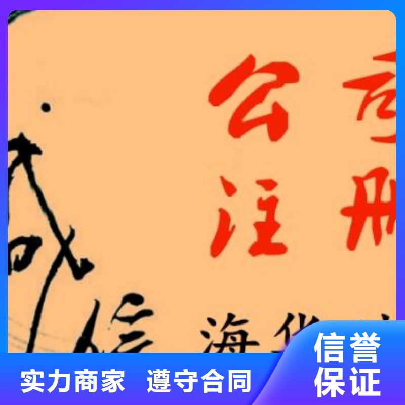 公司解非【包装装潢设计】价格美丽匠心品质